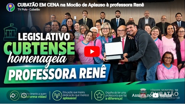homenagem projeto canoama